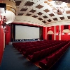 Кинотеатры в Тихорецке
