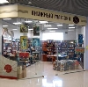 Книжные магазины в Тихорецке