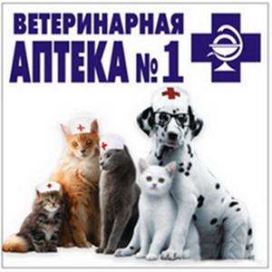 Ветеринарные аптеки Тихорецка